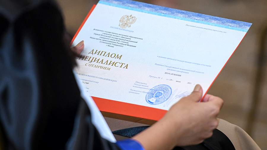 Купить диплом маркетолога по доступным 5 Купить диплом маркетолога по доступным 5