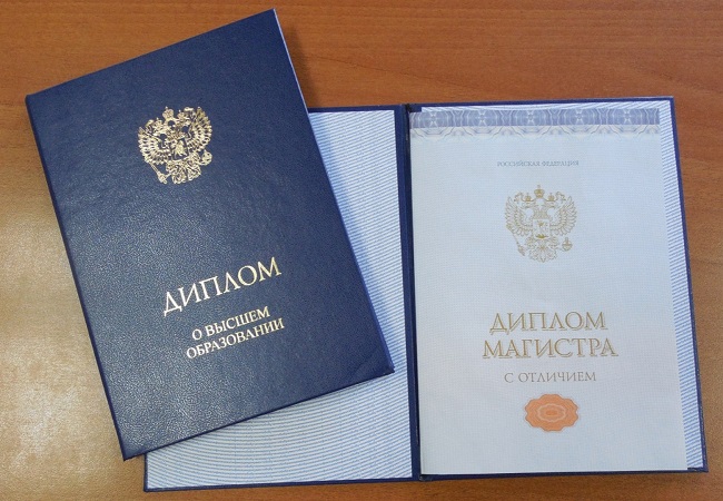 Купить диплом в Челябинске на 0 Купить диплом в Челябинске на 0