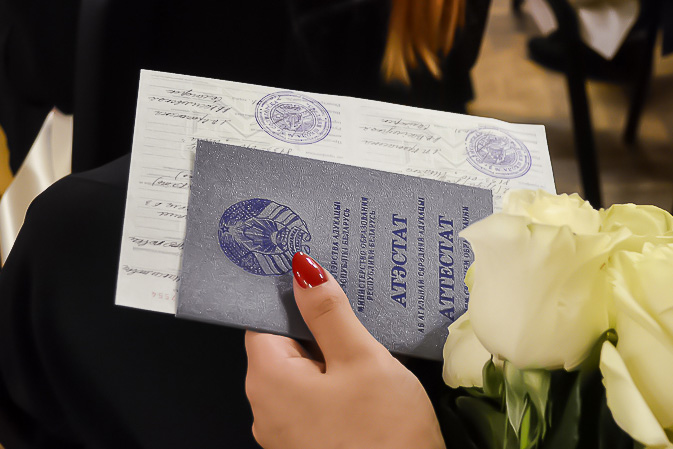 Купить диплом в Челябинске на 0 Купить диплом в Челябинске на 0