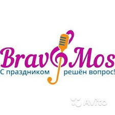 Аренда лофта в Москве для