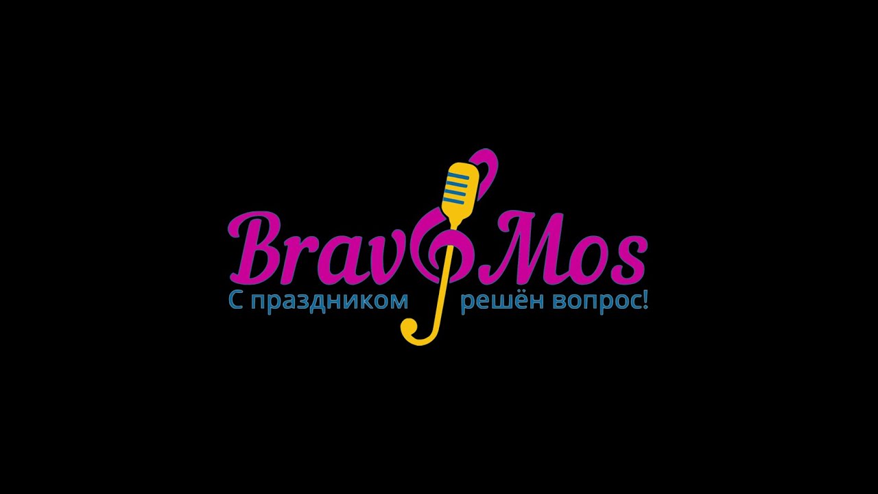 Аренда лофта в Москве для
