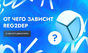 сравнить два списка онлайн — эффективные способы и практическое руководство сравнить два списка онлайн — эффективные способы и практическое руководство
